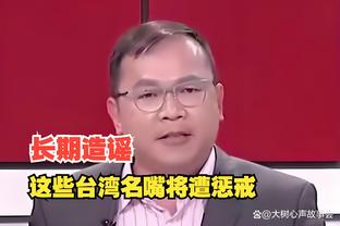 新万博注册活动截图1