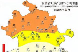 小里程碑！埃里克-戈登生涯命中1983记三分 超越德克升至历史第16