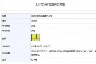 美记：猛龙想留下合同年的奥利尼克 掘金仍是布鲁斯-布朗潜在下家