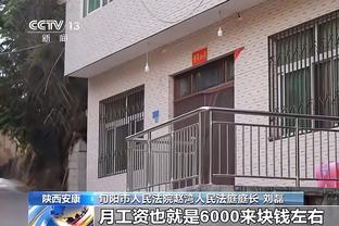 劳塔罗在25岁时已经打进152球，排名世界第三仅次于姆巴佩&哈兰德