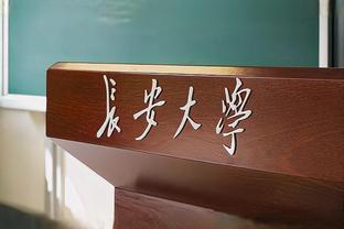 字正腔圆！欧文学说上海话“侬好上海” 并用毛笔书写“欧文”