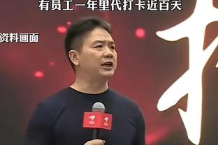 恍若隔世！湖人近三年首发阵容 仅詹眉还在阵中