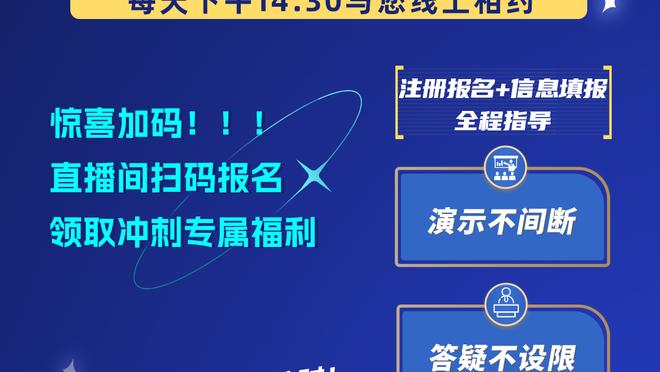 亚马尔欧冠首秀出场22分钟，完成3次过人&错失2次重大机会