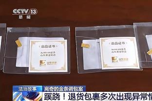 卫报：切尔西计划改建科姆巴训练基地，运营总监巴斯负责该项目