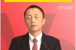 马德兴：国家队老态龙钟，海港也要大换血！成都把哈维尔打下课！