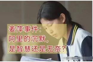 继续淘皇马❓阿斯：米兰想租借塞巴略斯，皇马倾向于1000万欧出售