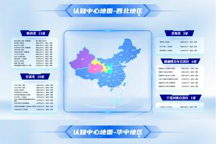 频杀内线效果好！塔图姆22中11拿下30分6板4助